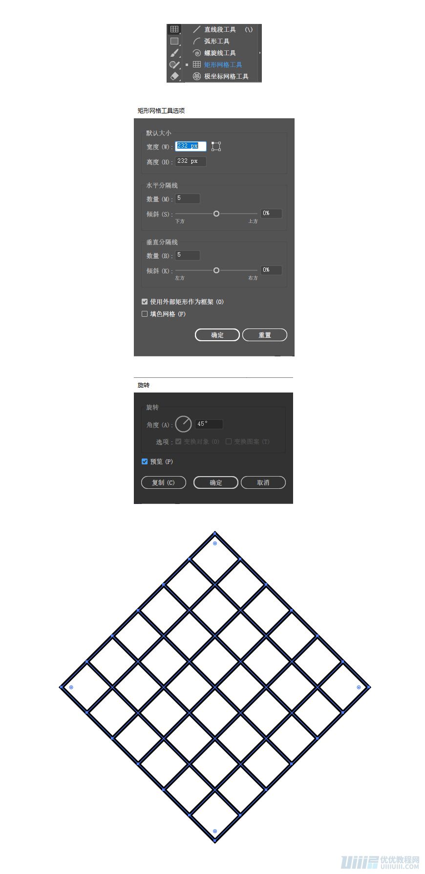 IllustratorͨL(fng)ķD
