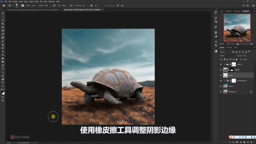 PhotoshopϳɄĞǱЧD