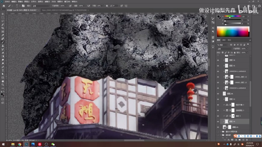 Photoshopϳɽ