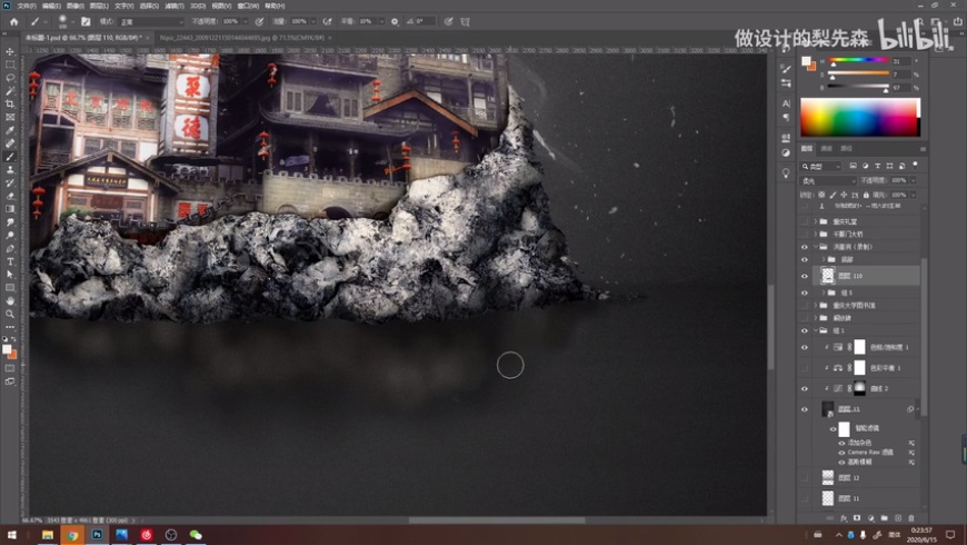 Photoshopϳɽ