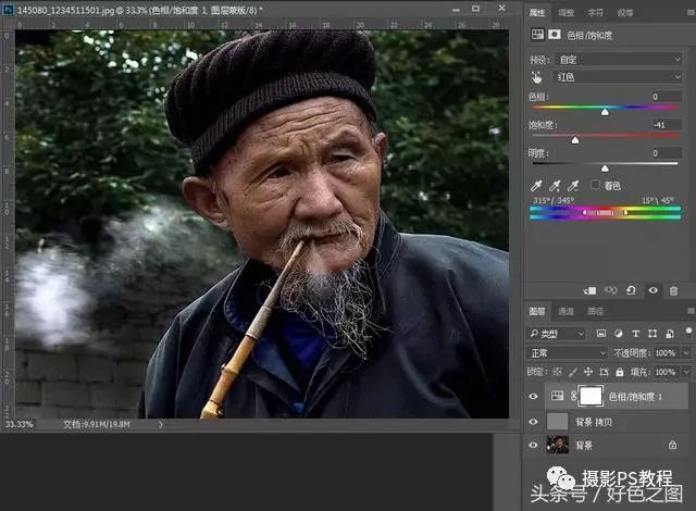 Photoshopٵӌ|
