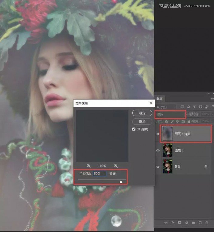 PhotoshopaƬόˇgЧ