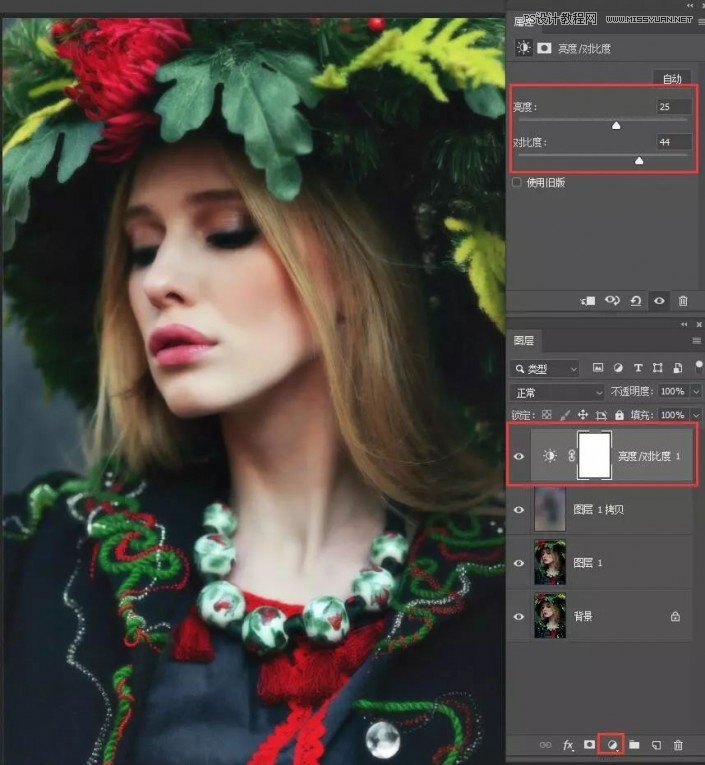 PhotoshopaƬόˇgЧ