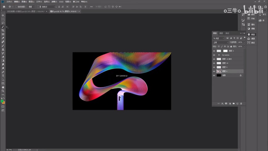 PhotoshopYAIľWЧ