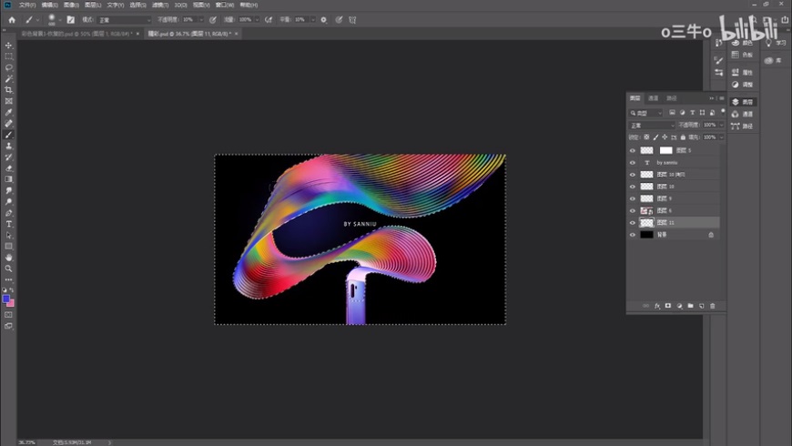 PhotoshopY(ji)AIľW(wng)Ч