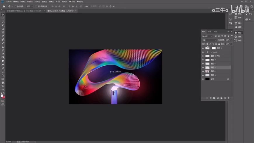 PhotoshopY(ji)AIľW(wng)Ч