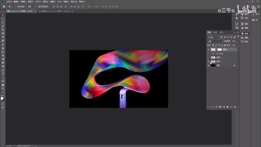 PhotoshopYAIľWЧ