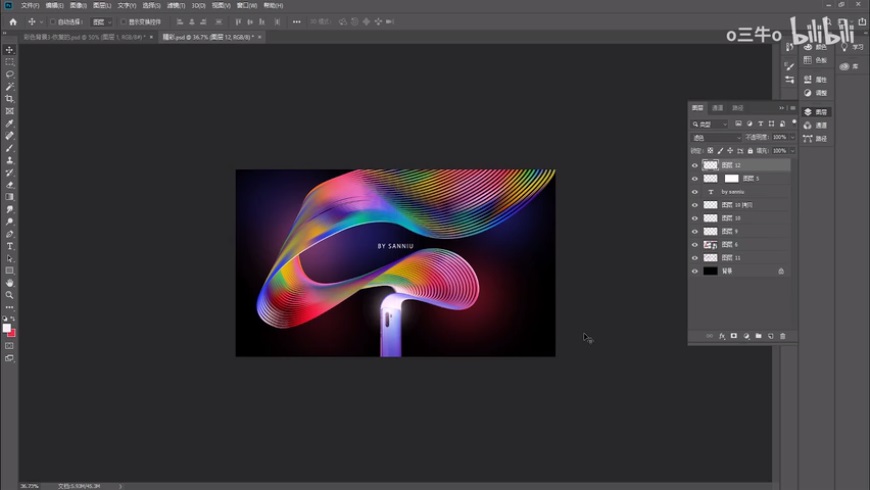 PhotoshopY(ji)AIľW(wng)Ч