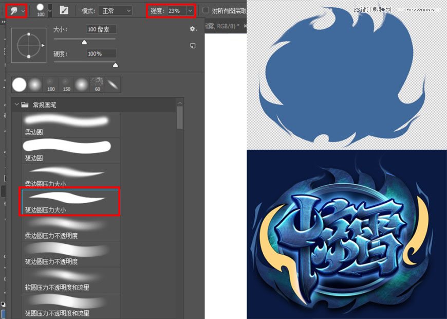 PhotoshopΑLˇg