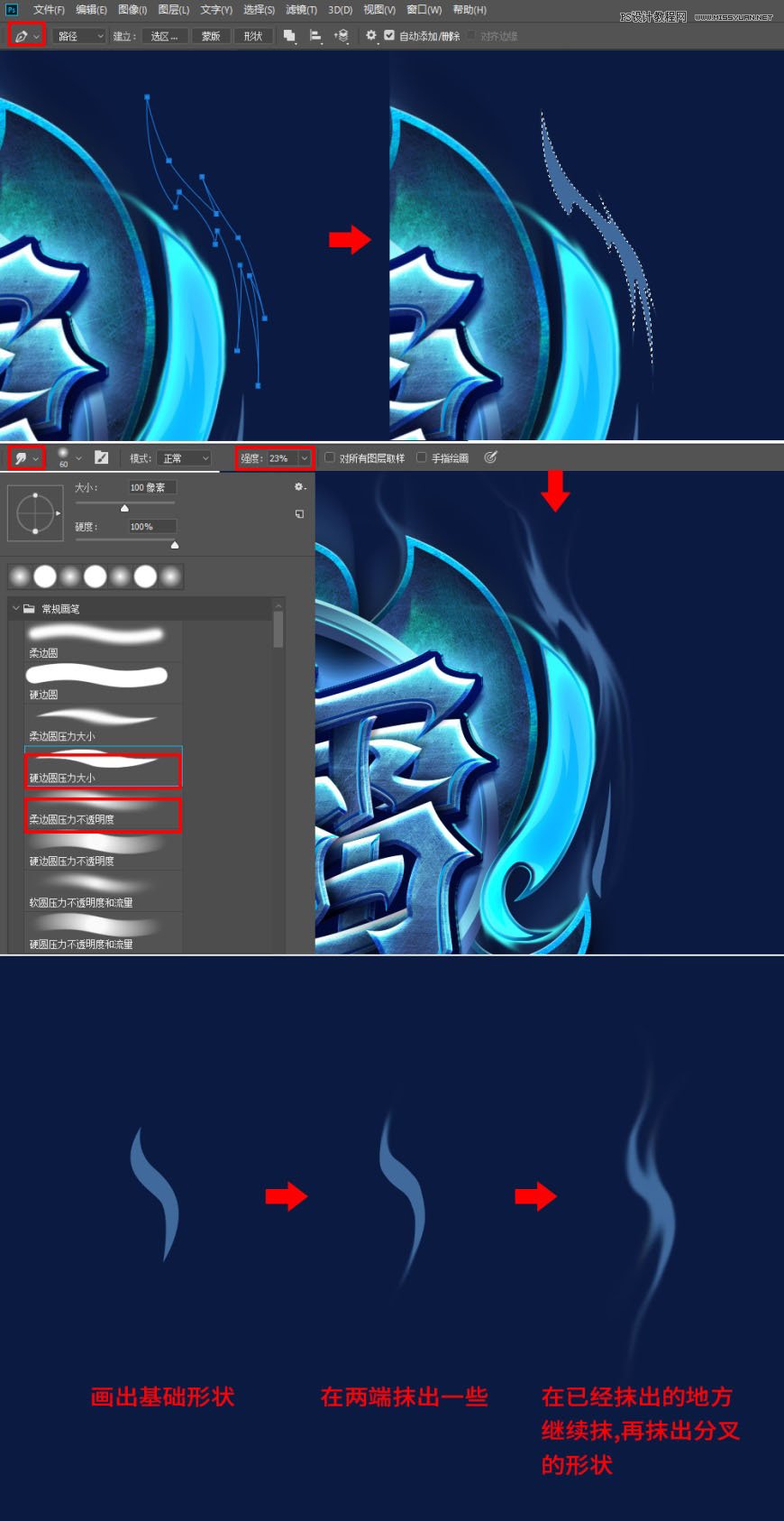 PhotoshopΑLˇg