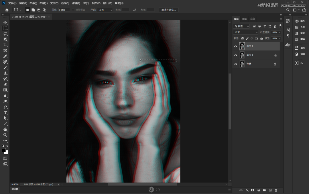 Photoshopϸɔ_ˇg(sh)Ч