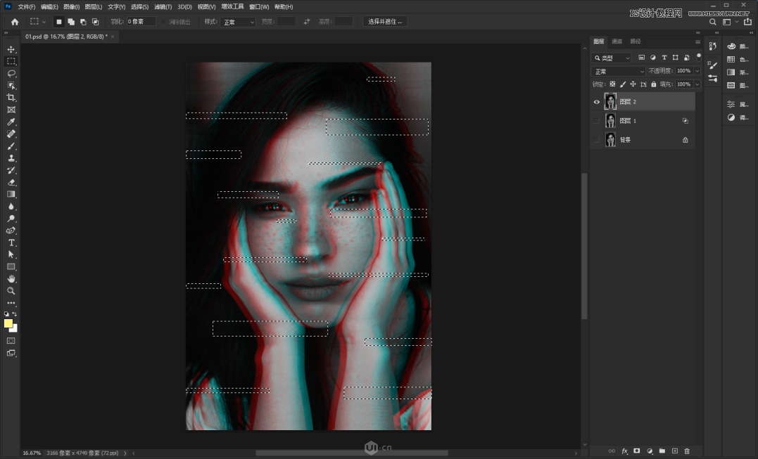 Photoshopϸɔ_ˇg(sh)Ч