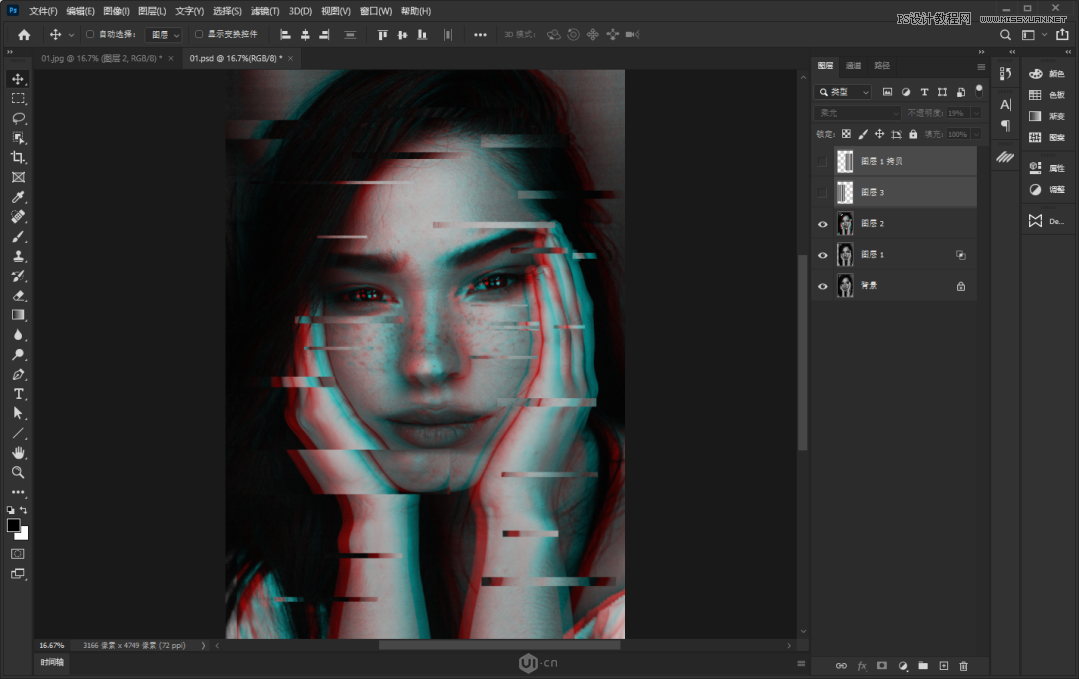 Photoshopϸɔ_ˇg(sh)Ч