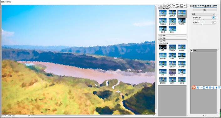 PhotoshopˮLLD