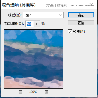 PhotoshopˮLLD