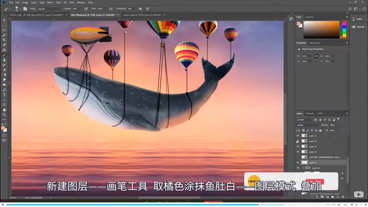 Photoshop(chung)ϳɱwL~
