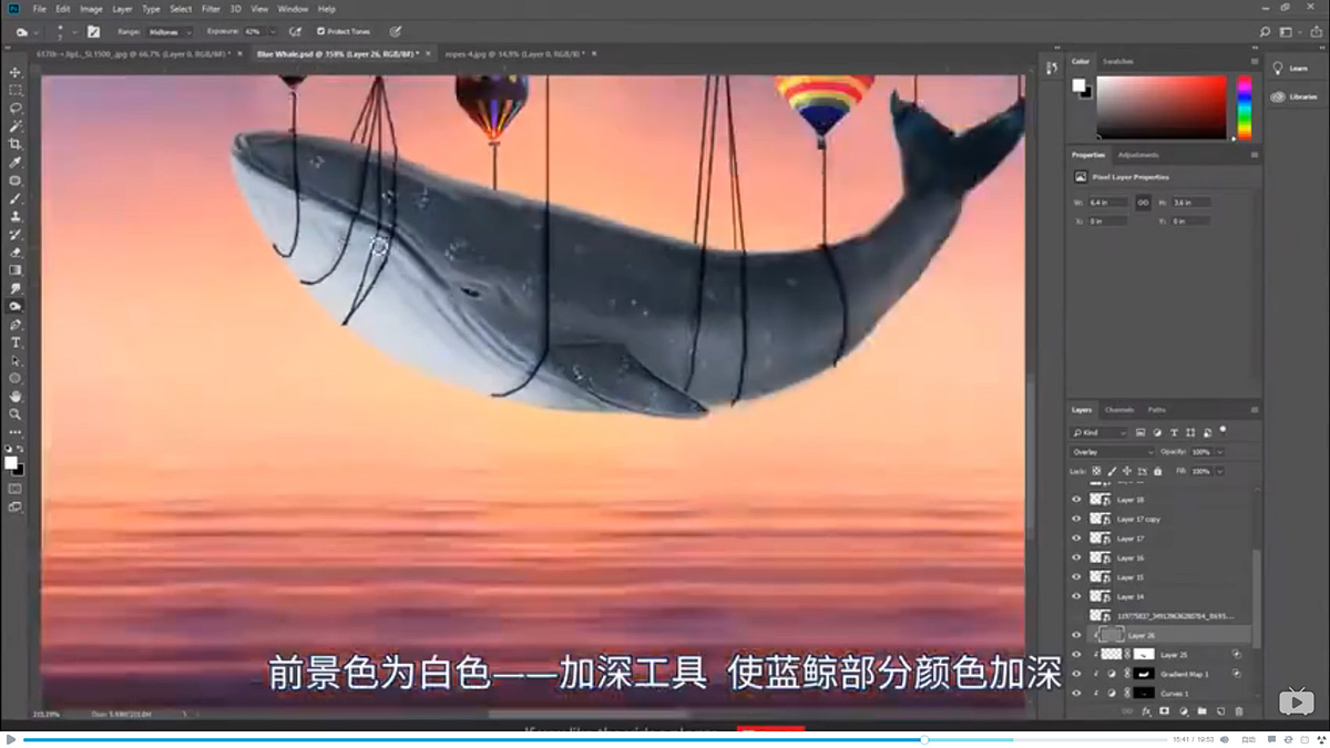 Photoshop(chung)ϳɱwL~