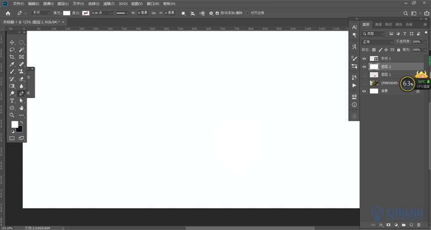 Photoshop調(diào)出磨砂主題風(fēng)格的蘋果
