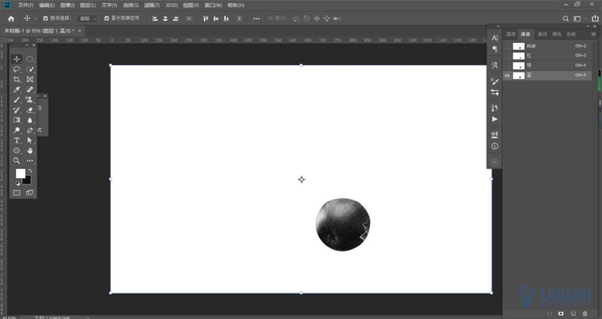 Photoshop調(diào)出磨砂主題風(fēng)格的蘋果