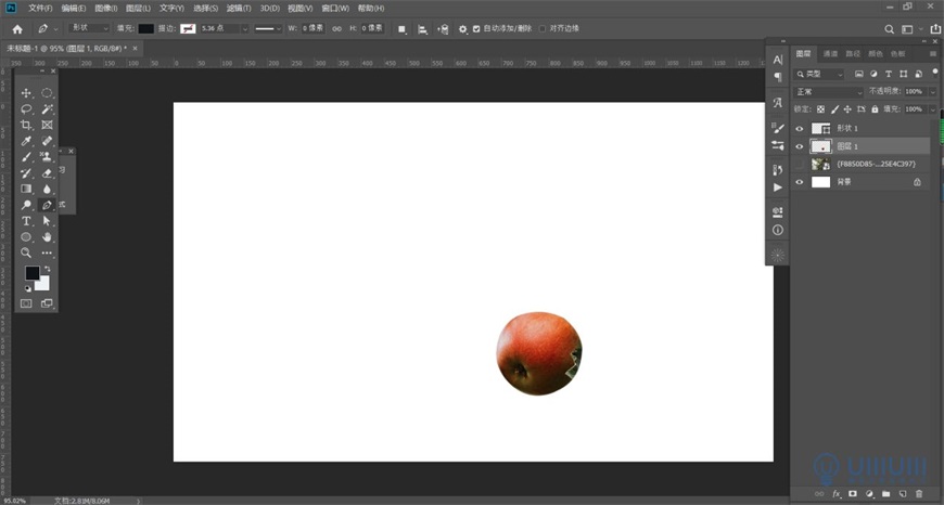 Photoshop調(diào)出磨砂主題風(fēng)格的蘋果