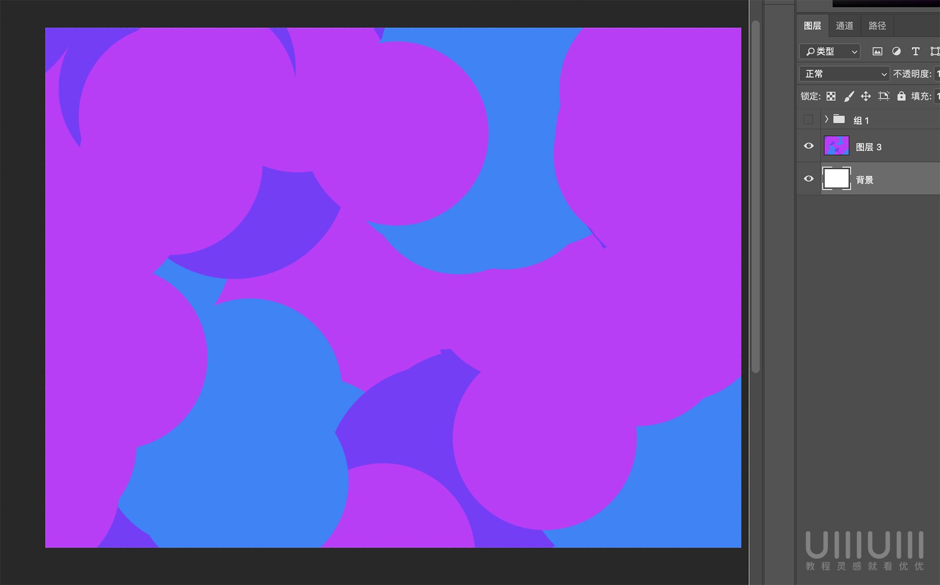 Photoshop制作透明磨砂風(fēng)格的圖標(biāo)教程