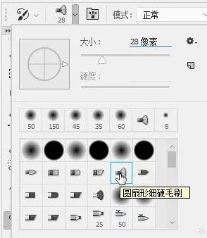 PhotoshopƬDͮˇgЧ