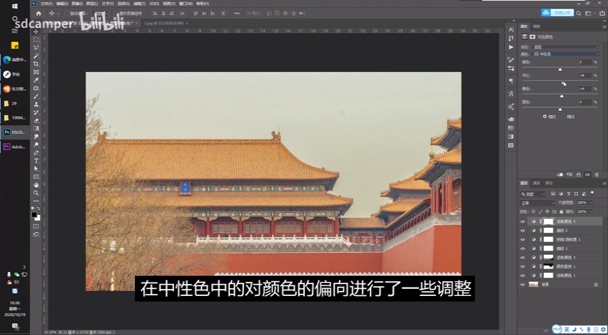 Photoshop{(dio)͹LĹʌmDƬ