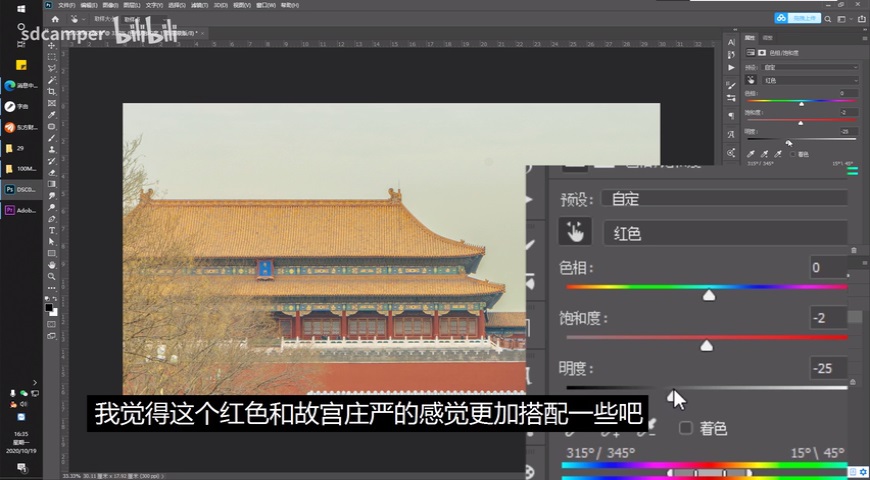 Photoshop{(dio)͹LĹʌmDƬ