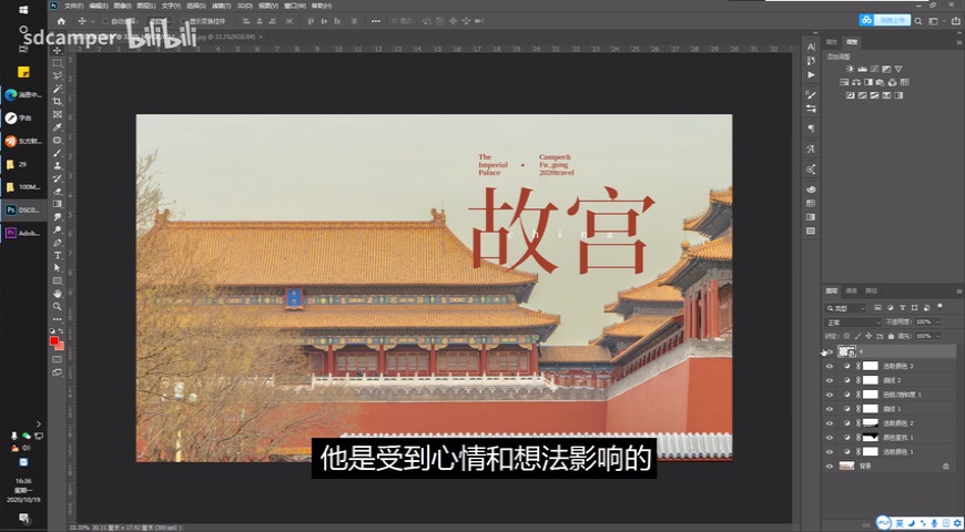 Photoshop{(dio)͹LĹʌmDƬ