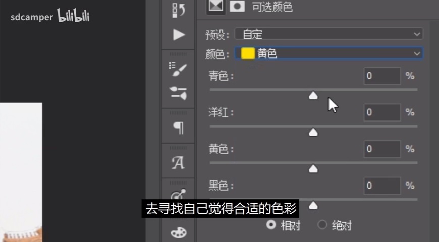 Photoshop{(dio)͹LĹʌmDƬ