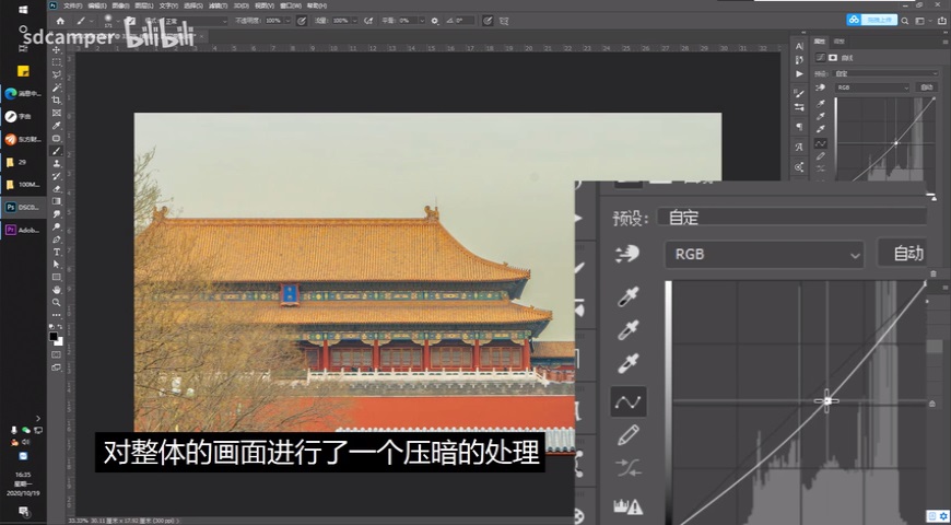 Photoshop{(dio)͹LĹʌmDƬ
