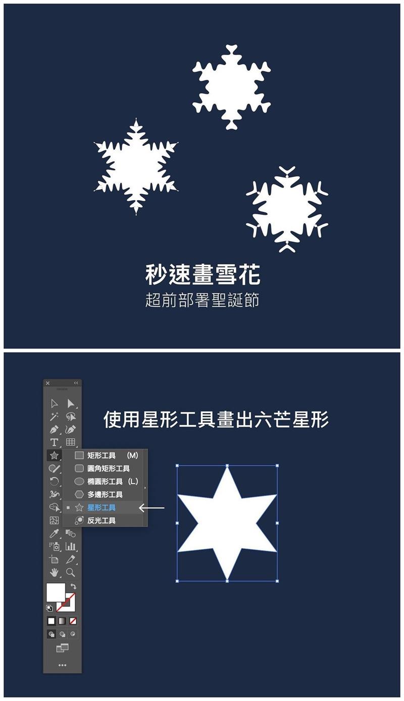 設計師必學5個超級好用的AI技巧