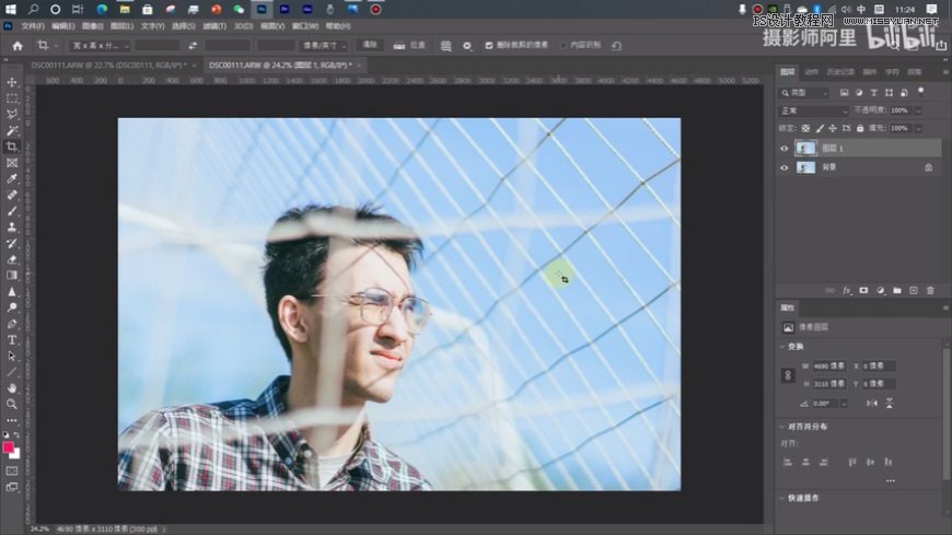 Photoshopx{⾰СЧ