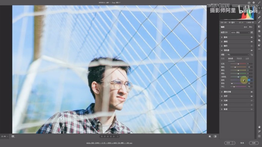 Photoshopx{⾰СЧ
