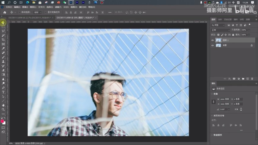 Photoshopx{⾰СЧ